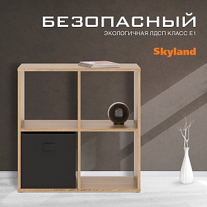 Стеллаж COMP SH 7070, дуб сонома светлый, 702х330х700 мм
